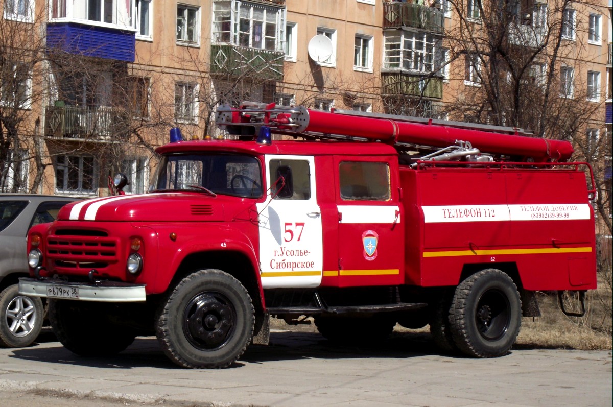 р 679 рк 38, ZIL 130 130/4314, 1963–2004