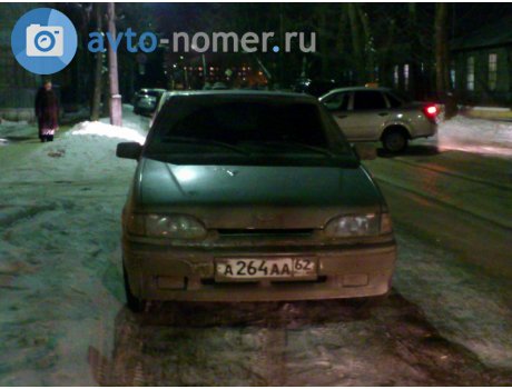 а264аа62, Lada (VAZ) 2114