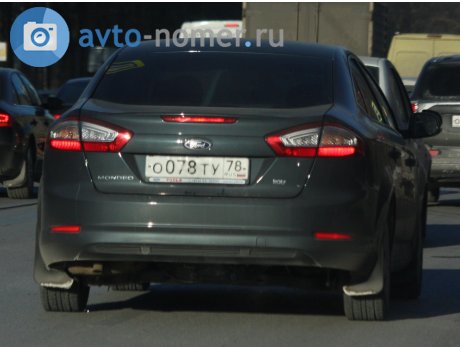 о078ту78, Ford Mondeo