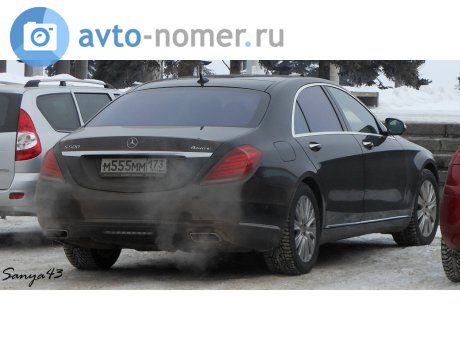 м555мм173, Mercedes-Benz S-Klasse