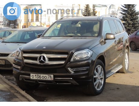 о136оо76, Mercedes-Benz GL-Klasse