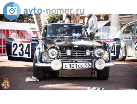 с101сс98, Triumph TR4