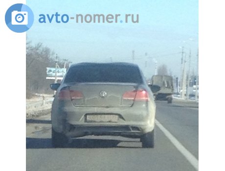 а016аа01, Volkswagen Passat