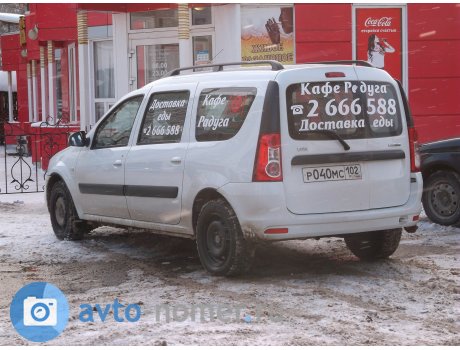 р040мс102, Lada (VAZ) Largus