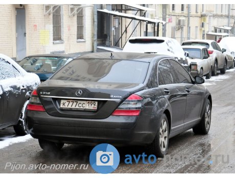 к777сс199, Mercedes-Benz S-Klasse