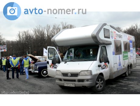 к101хс86, Weinsberg Meteor