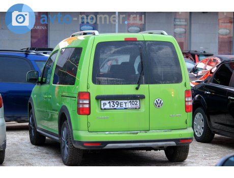 р139ет102, Volkswagen CrossCaddy