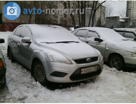 у400мр150, Ford Focus