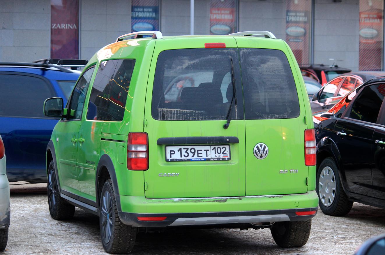 р 139 ет 102, Volkswagen CrossCaddy 1st gen (2K), 2013–2015