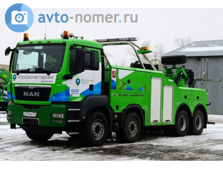 е777ас777, MAN TGS