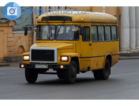 р177хе199, SemAR 3280/3976