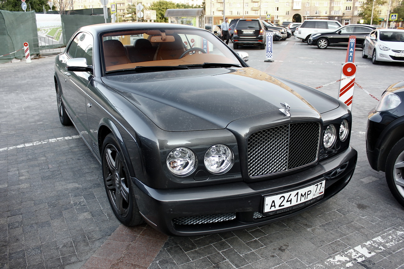 Bentley Brooklands 2020