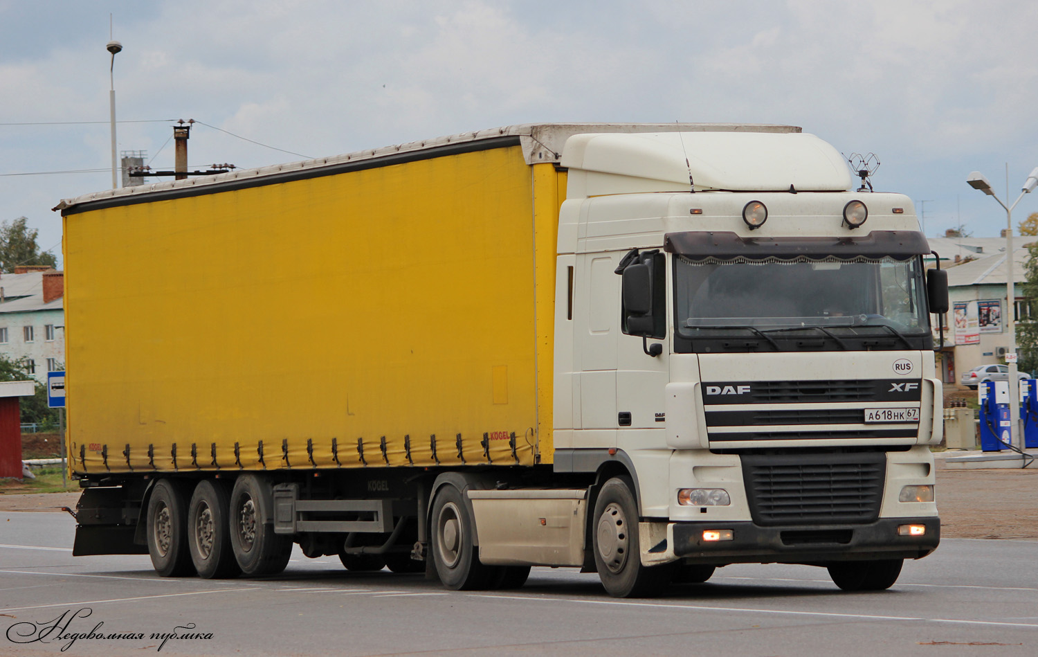 а 618 нк 67, DAF XF 