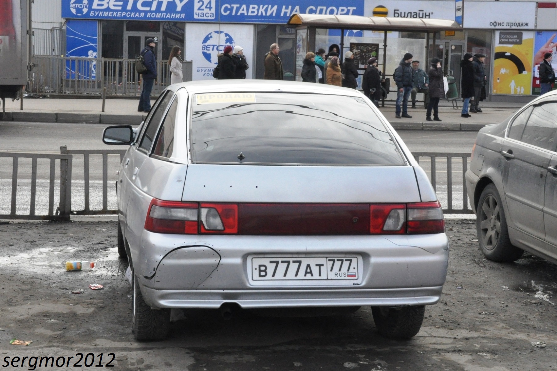 Пермь авто номер. ВАЗ 2110 гос номер. ВАЗ 2112 777. ВАЗ 2112 2003 года гос номер. ВАЗ 2112 С номерами.