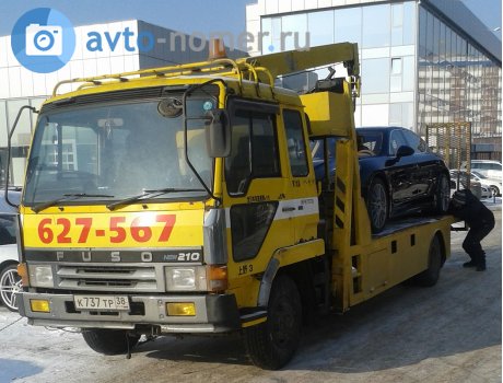 к737тр38, Mitsubishi Fuso Canter