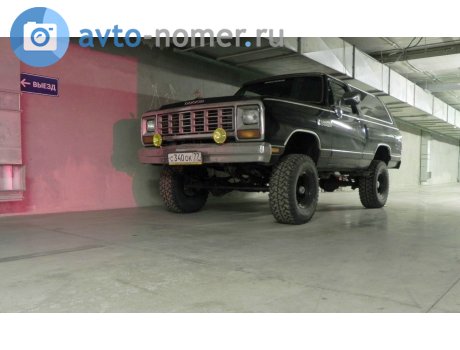 с340ок77, Dodge Ramcharger