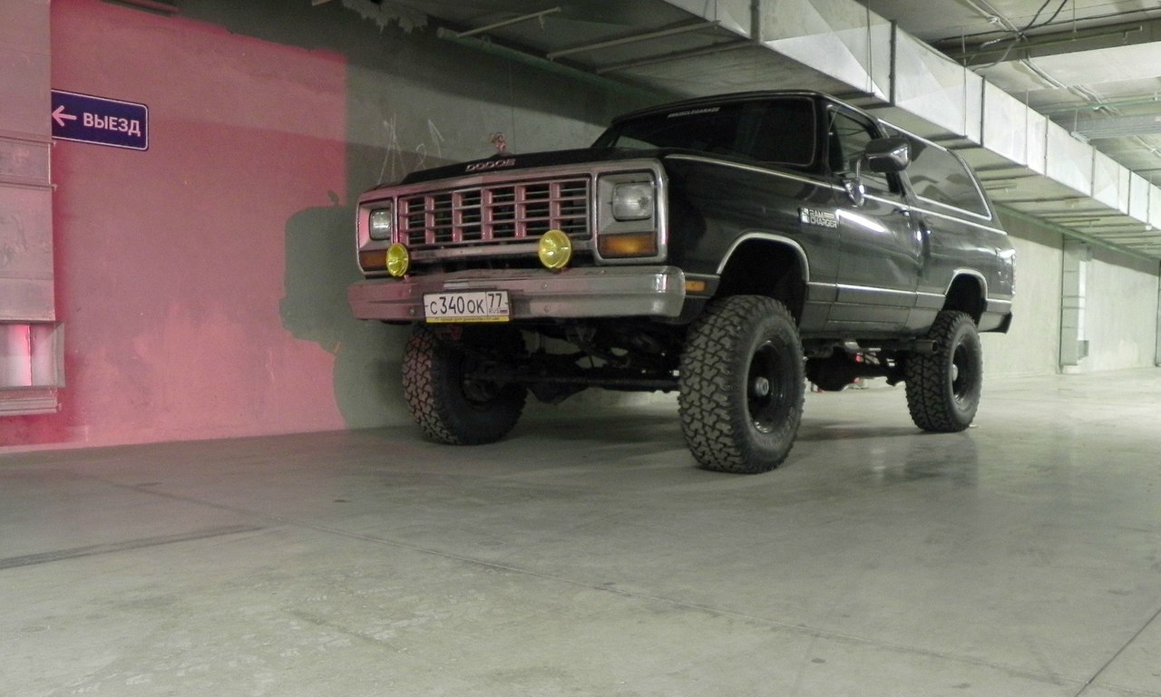 с 340 ок 77, Dodge Ramcharger 2nd gen, 1981–1993 (–1996 for MX-market)