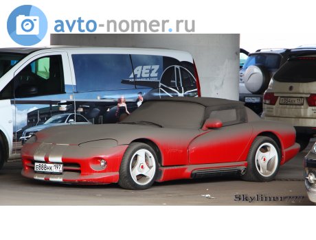 е888нк197, Dodge Viper