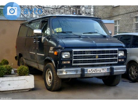 а545уа197, Chevrolet Sport Van