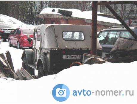 н010мо51, GAZ 69
