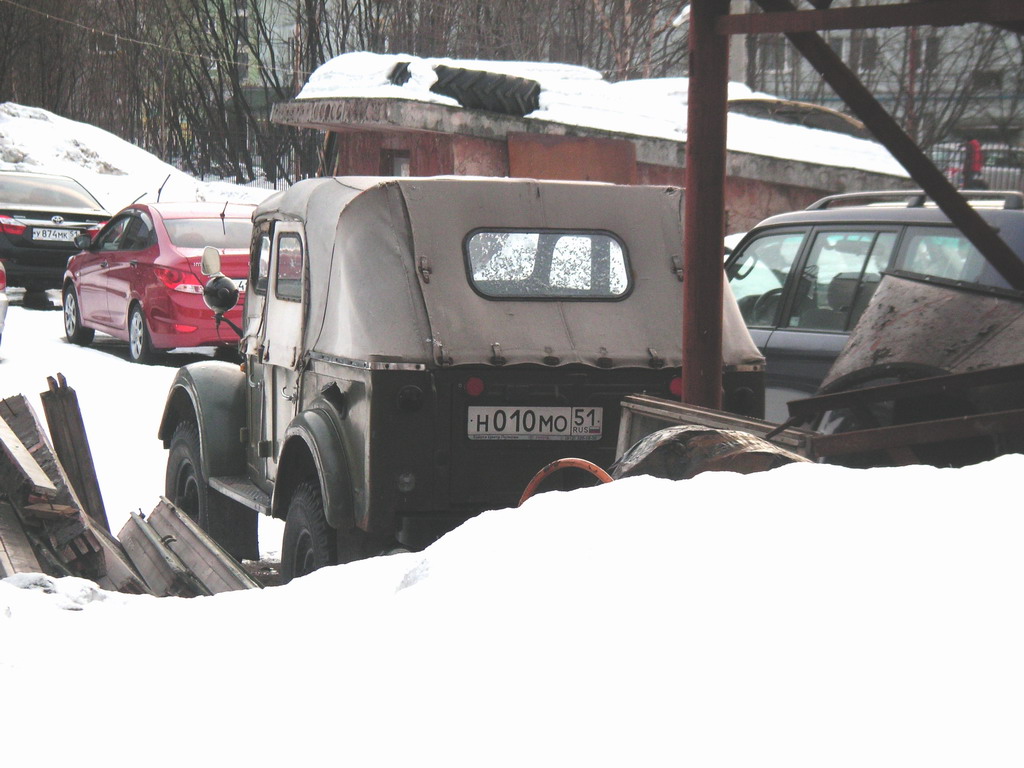 н 010 мо 51, GAZ 69 69А 5-door, 1952–1973