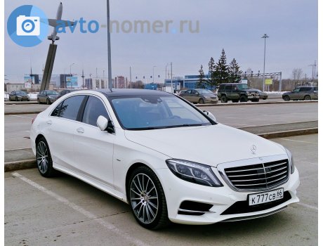 к777св66, Mercedes-Benz S-Klasse