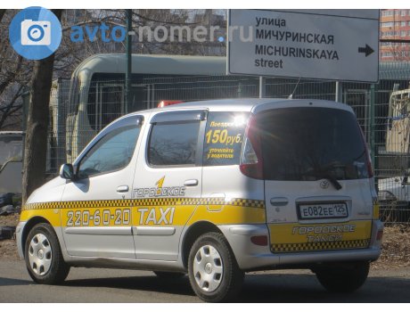 е082ее125, Toyota Fun Cargo