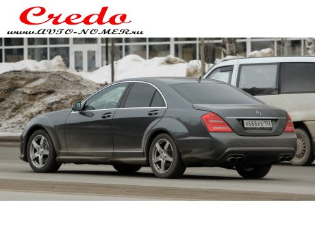 х666хх102, Mercedes-Benz S-Klasse