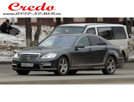 х666хх102, Mercedes-Benz S-Klasse