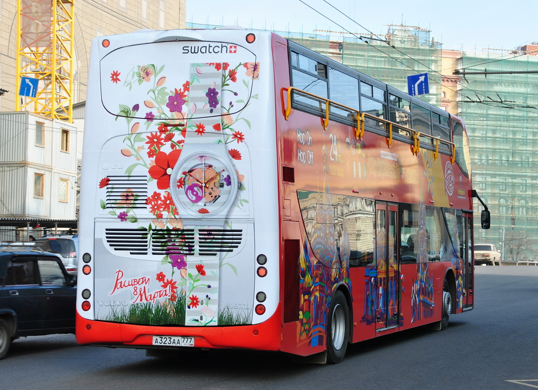 а 323 аа 777, UNVI Urbis 