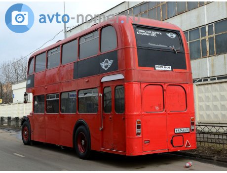 р414ав50, Bristol Lodekka