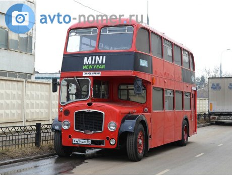 р414ав50, Bristol Lodekka