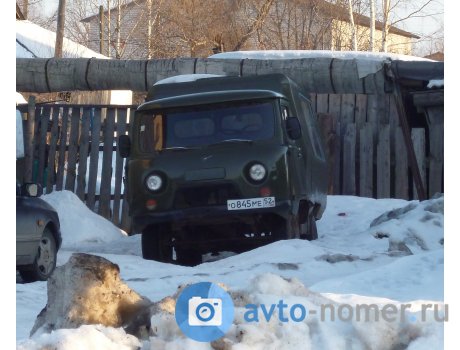 о845ме52, UAZ 452