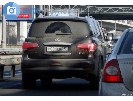 р001кв197, Infiniti QX80/QX56