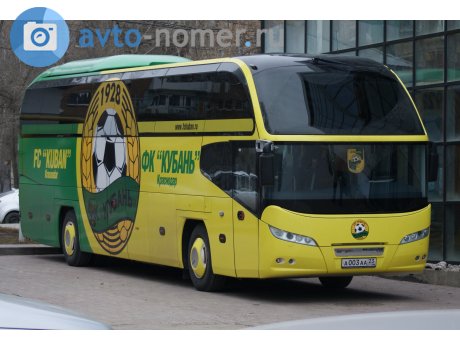 а003аа23, Neoplan Cityliner