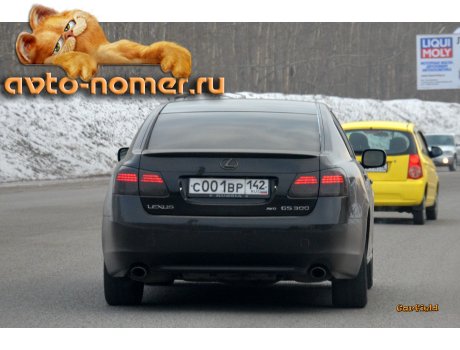 с001вр142, Lexus GS