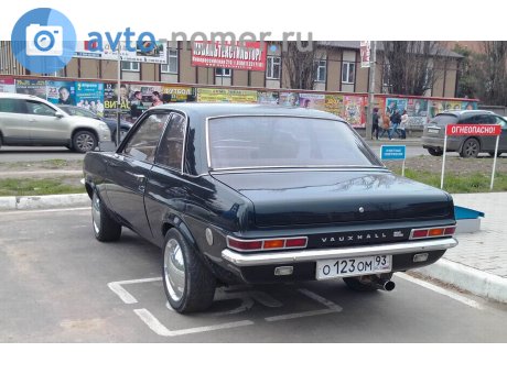 о123ом93, Vauxhall Viva