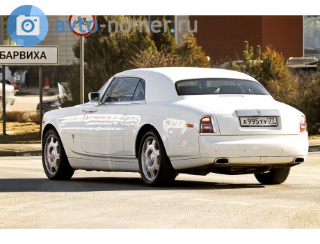 а995уу77, Rolls-Royce Phantom Coupé