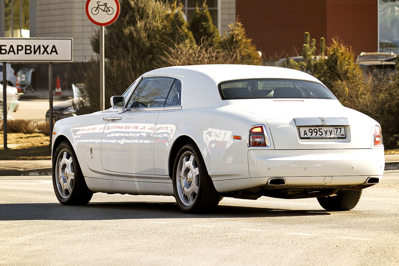 а 995 уу 77, Rolls-Royce Phantom Coupé 1st gen (RR3), 2008–2016