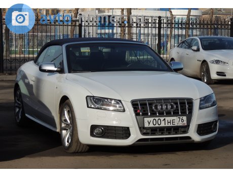 у001не76, Audi S5