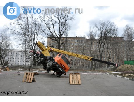 о720вх177, KamAZ 5320/5321