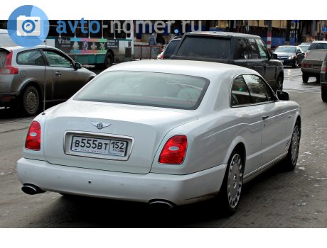 в555вт152, Bentley Brooklands