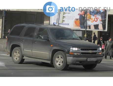 т001тт47, Chevrolet Tahoe