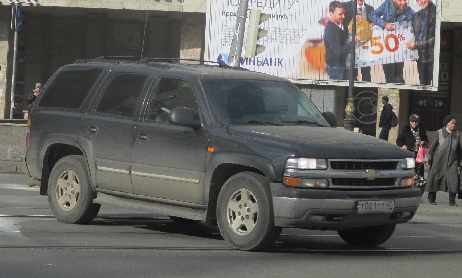 т 001 тт 47, Chevrolet Tahoe 2nd gen (GMT820), 2000–2006