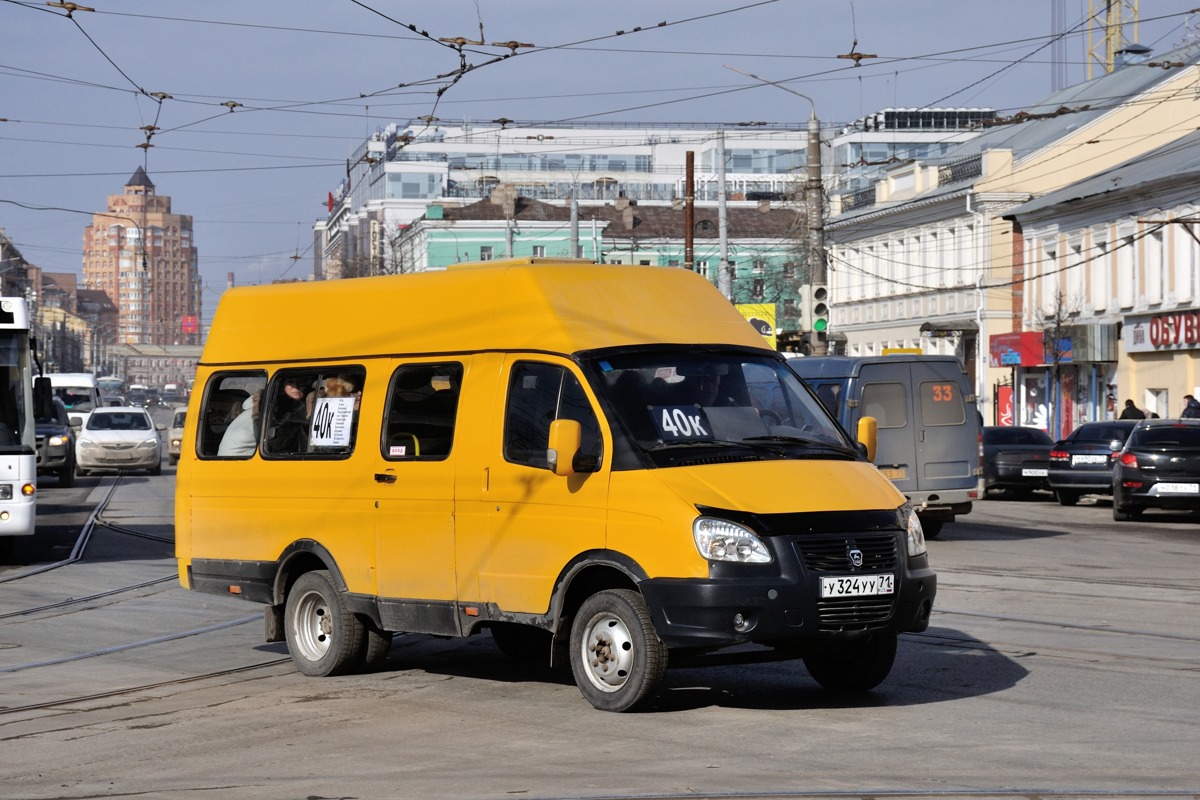 Газель тула. Газель Семар 3234. Газель Семар 3234 ЦМФ. Газель Семар 3221. Газель Семар рута.