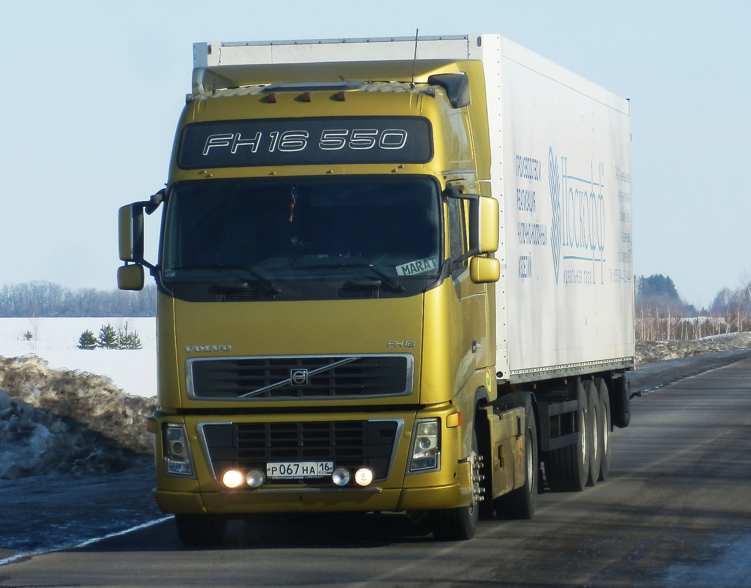 Volvo fh в польше