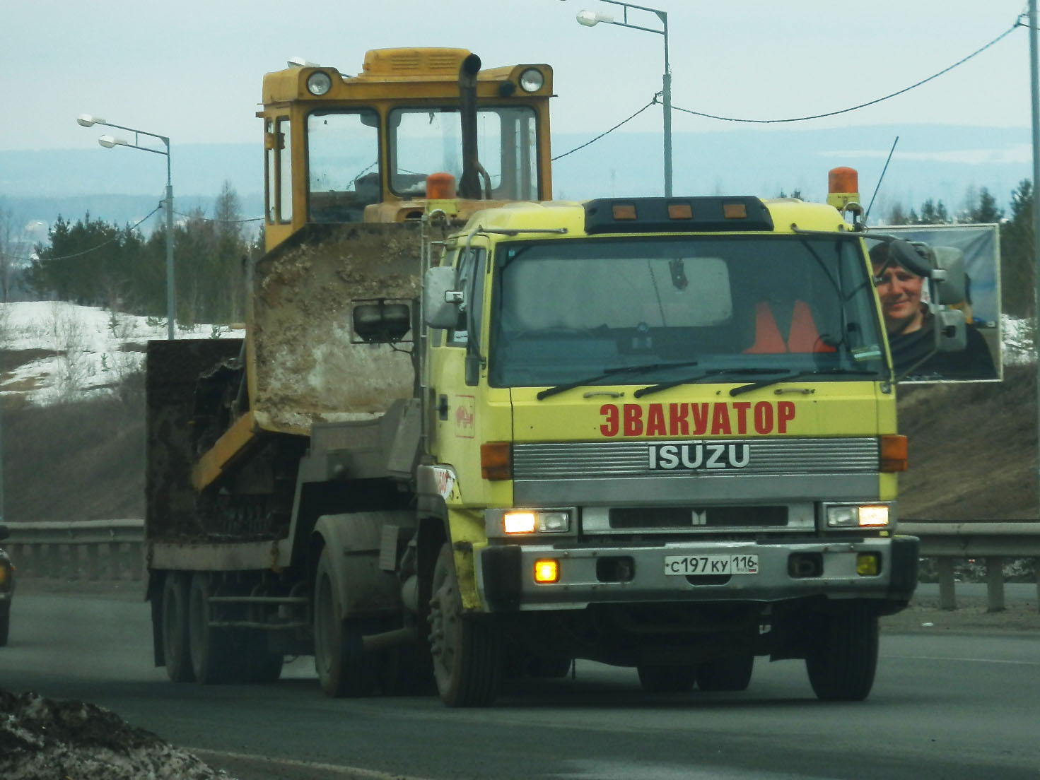 с 197 ку 116, Isuzu 810 