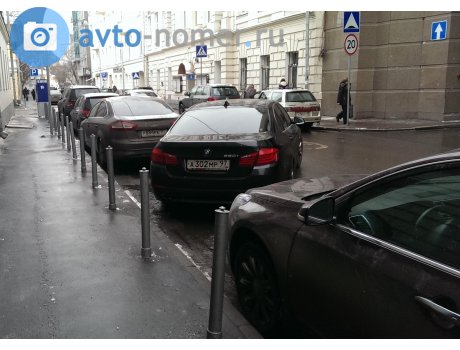 а302мр97, BMW 5 Series