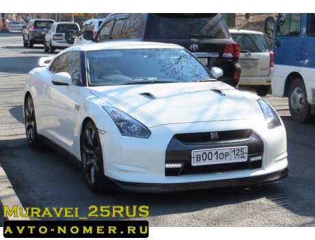 в001ор125, Nissan GT-R