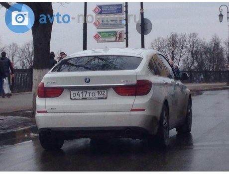 о417то102, BMW 5 Series